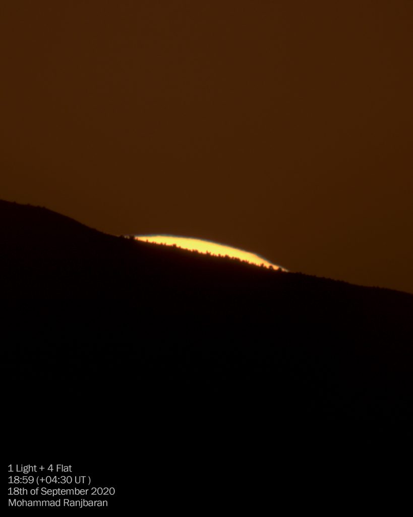 تصویر 2: خورشیدِ درحالِ غروب در رصدگاه