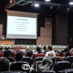 1F5D5D8B DABD 4FFA 95CB 444D162B484F - بيست و هفتمين سالگرد تاسيس انجمن اخترشناسى شيراز