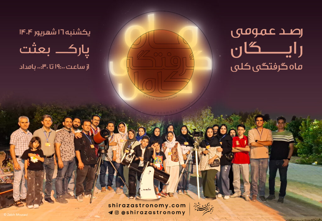 28692273 31EA 449F 9A4B 189BDF2BC740 - صفحه اصلی