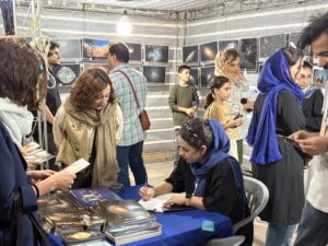 04167FB6 236F 45FE 8624 316E719ACDFD - گزارش برنامه هفته جهانى فضادر سال ١٤٠٤