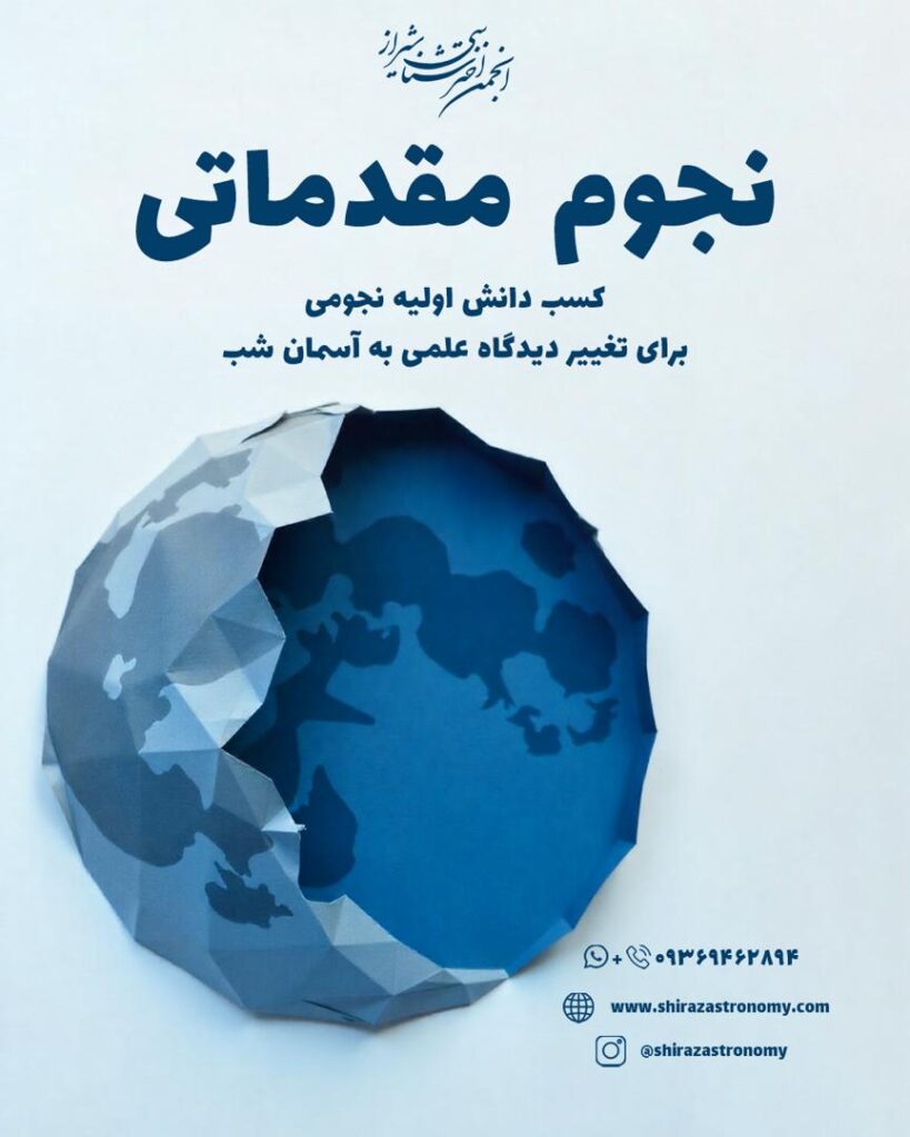 181A1C13 7FD5 4A0F 94A9 18A6BA176A27 - صفحه اصلی