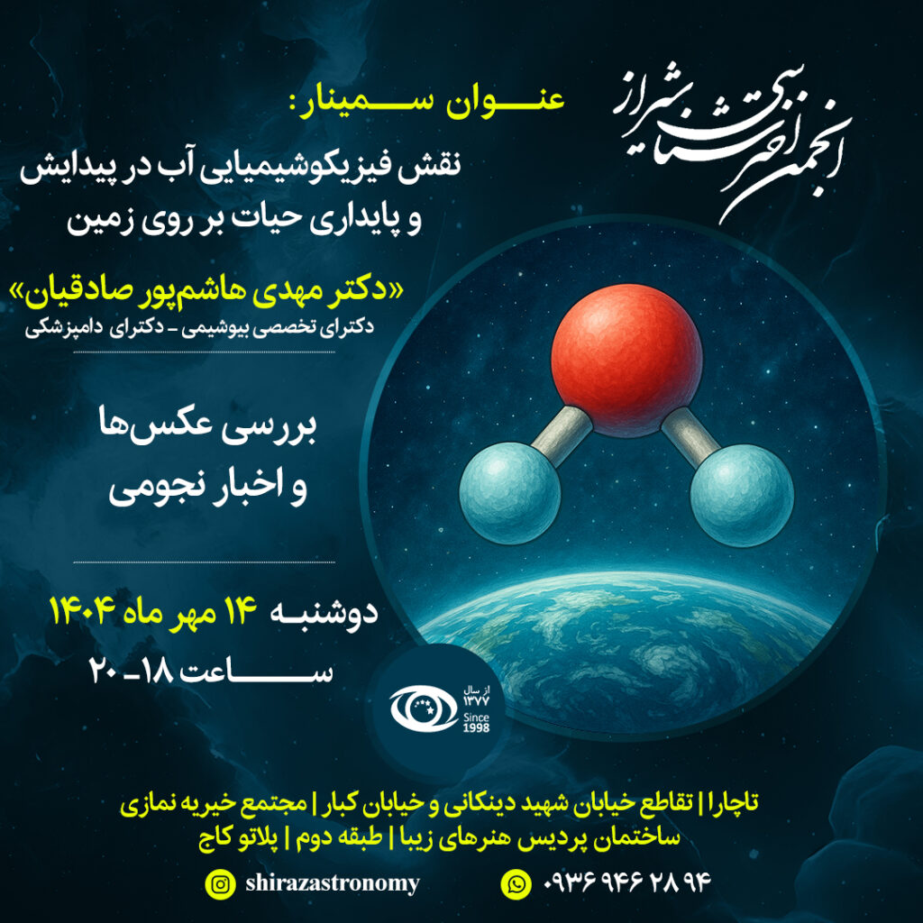 3CC551DF E3B0 474E ACE8 31F54E57E548 - صفحه اصلی