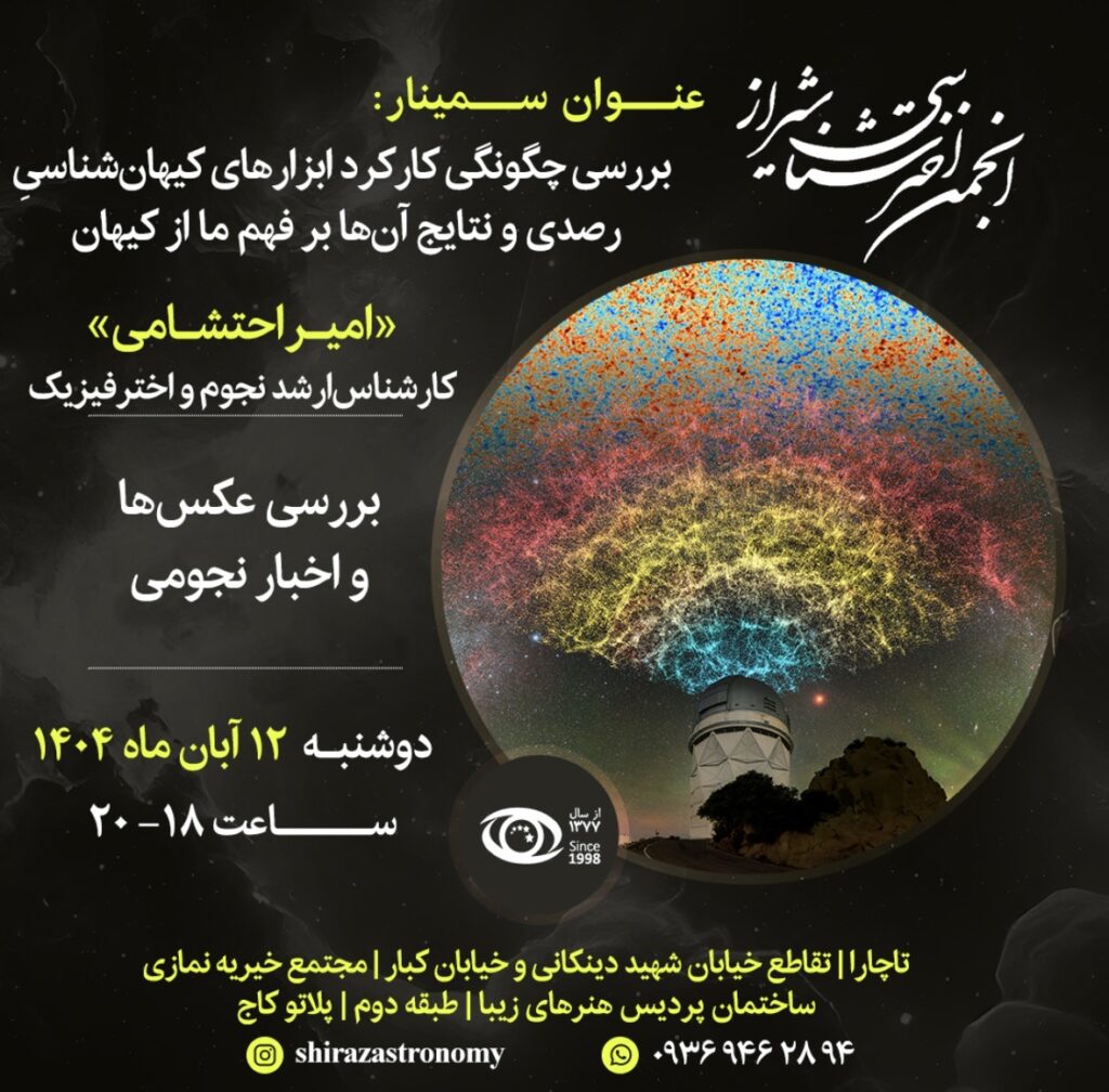 IMG 2916 - صفحه اصلی