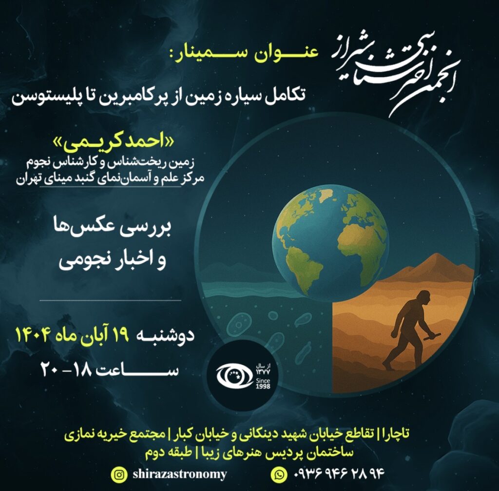 IMG 2949 - صفحه اصلی