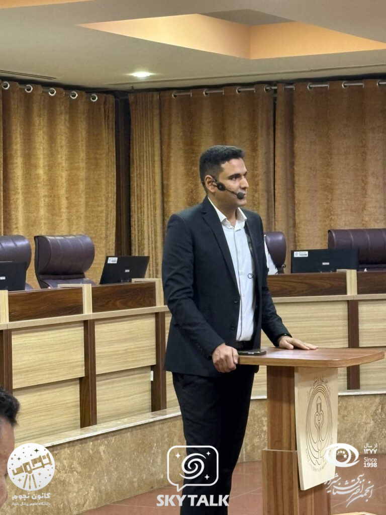 IMG 3161 - گزارش نخستین همایشskytalk در سال ۱۴۰۴