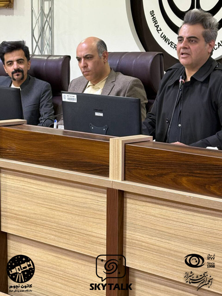 IMG 3165 - گزارش نخستین همایشskytalk در سال ۱۴۰۴