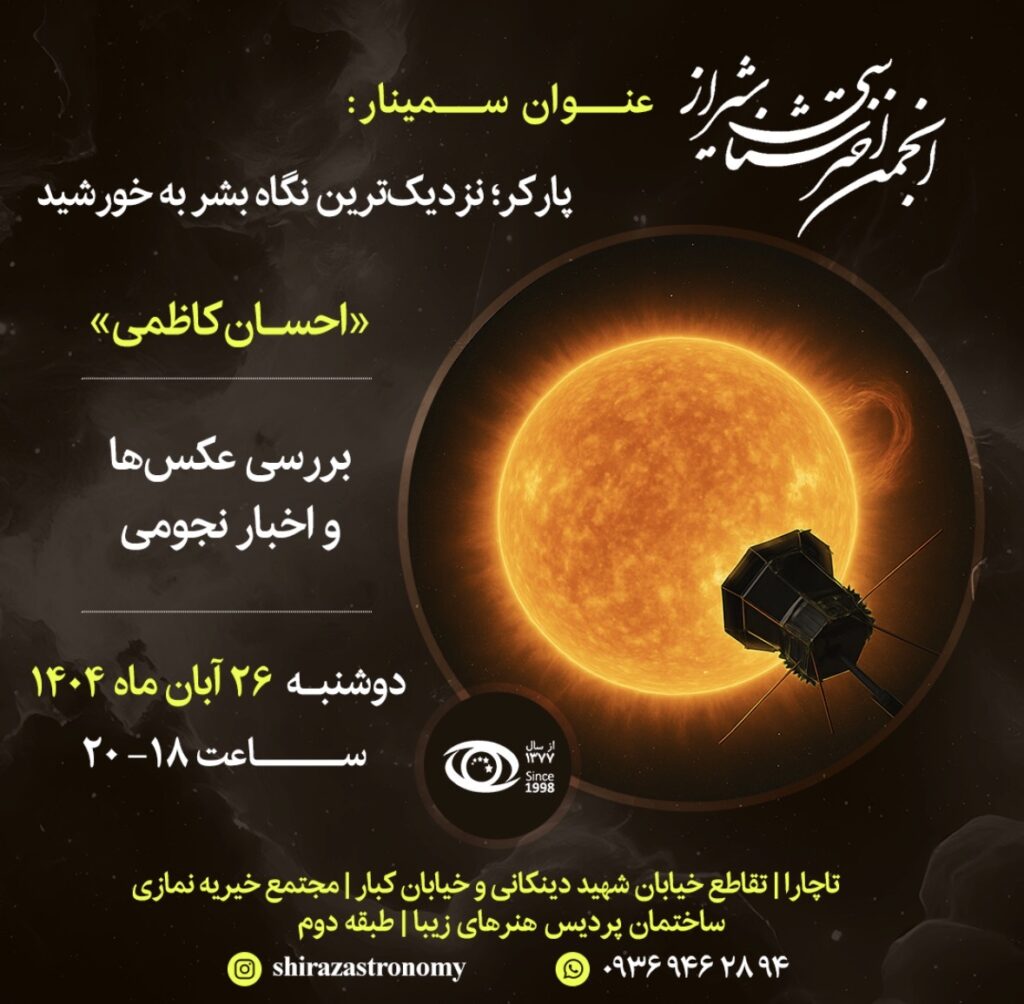 IMG 3171 - صفحه اصلی