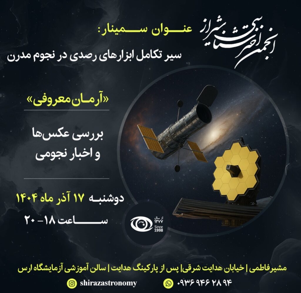 IMG 3389 - صفحه اصلی