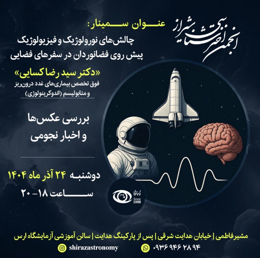 IMG 3703 - صفحه اصلی