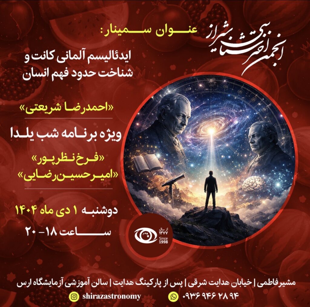 IMG 3828 - صفحه اصلی