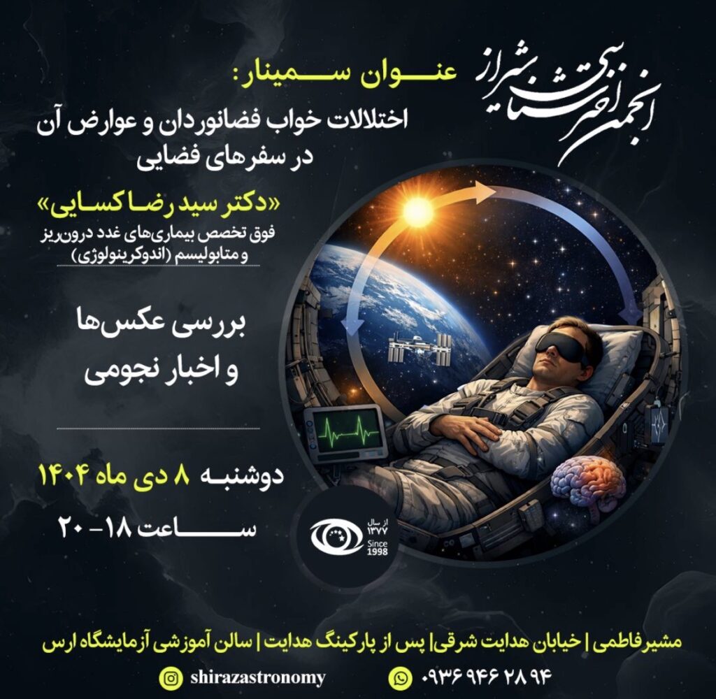 IMG 4656 - صفحه اصلی