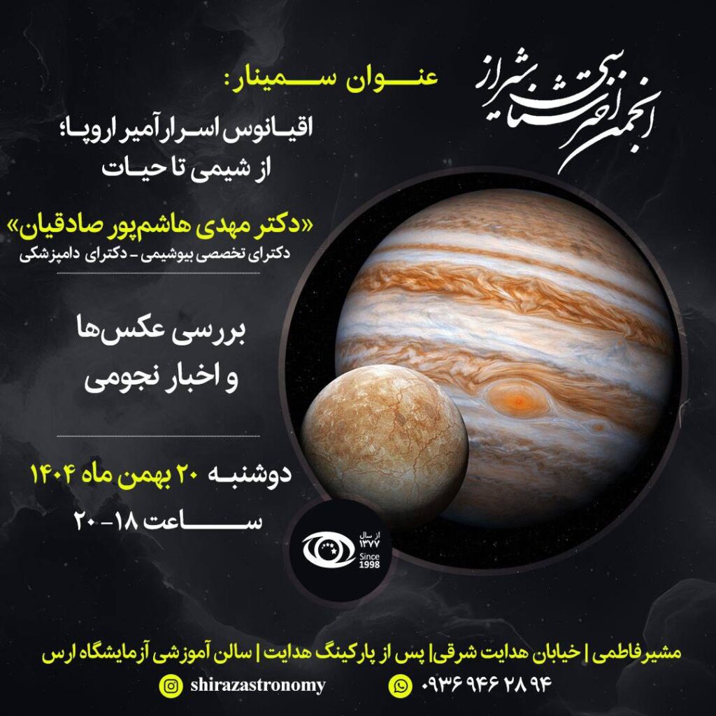 IMG 4665 - صفحه اصلی