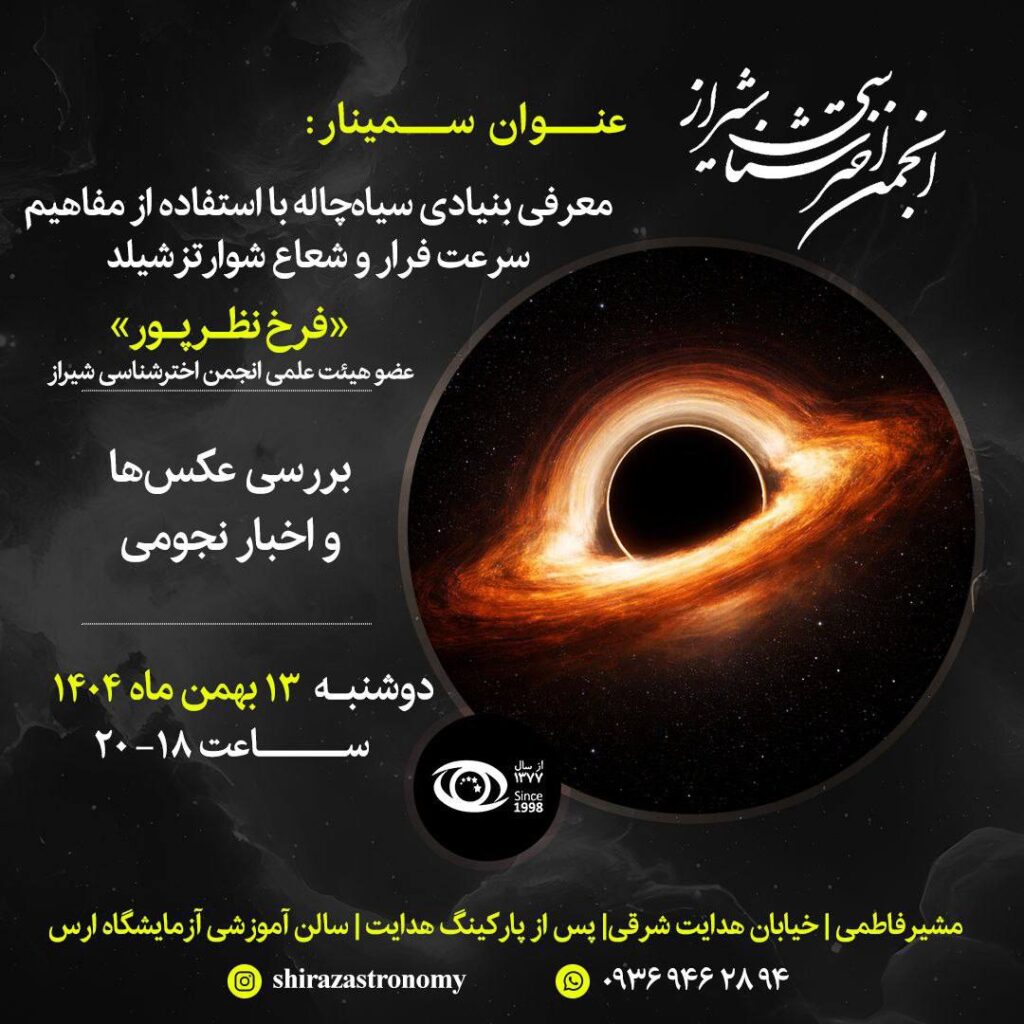 IMG 4666 - صفحه اصلی