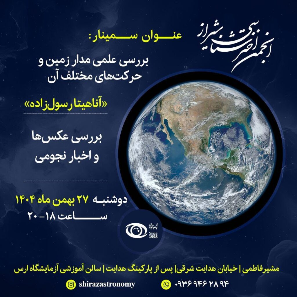 IMG 4671 - صفحه اصلی