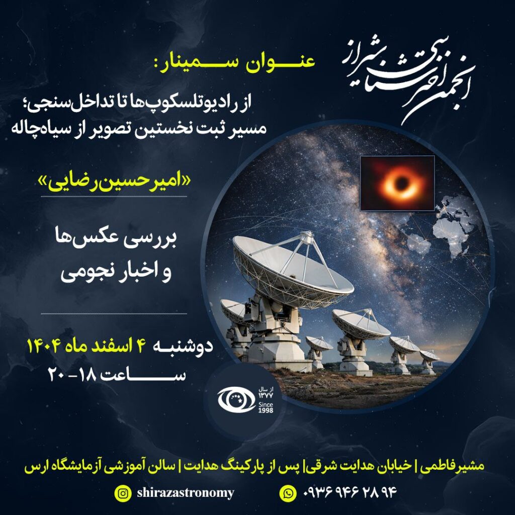 IMG 4761 - صفحه اصلی